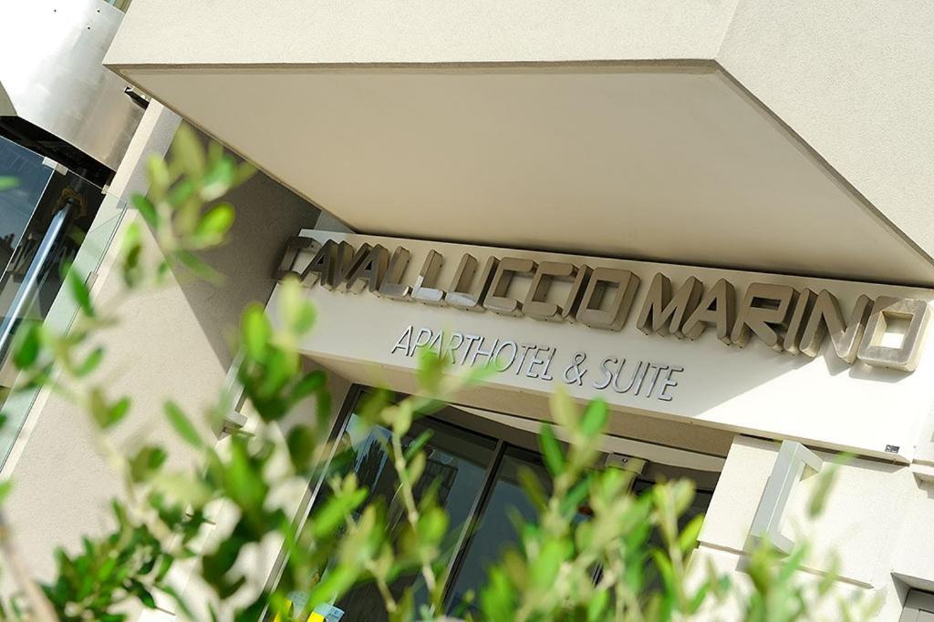 Hotel & Residence Cavalluccio Marino リミニ 部屋 写真